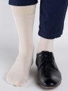 Regina Socks Skarpety BAMBUS MĘSKI