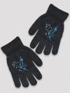 Noviti Rękawiczki RZ021/B/01