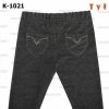 MAGROF LEGINSY Z KIESZENIAMI 1021 R.134-158 SALE - WYSYŁKA 24H