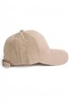Czapka Art Of Polo 24385 Dover unisex