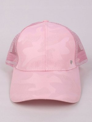 YO! Czapka CZD0722G/06