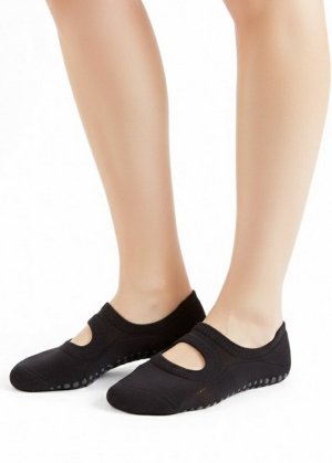 Baleriny Be Snazzy SK-106 Yoga Frotte ABS 36-41