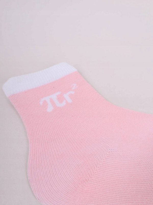 YO! Skarpety SKA0157/G/B5