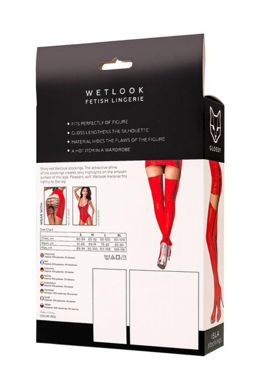 Glossy Wetlook Glossy Isla stockings - red