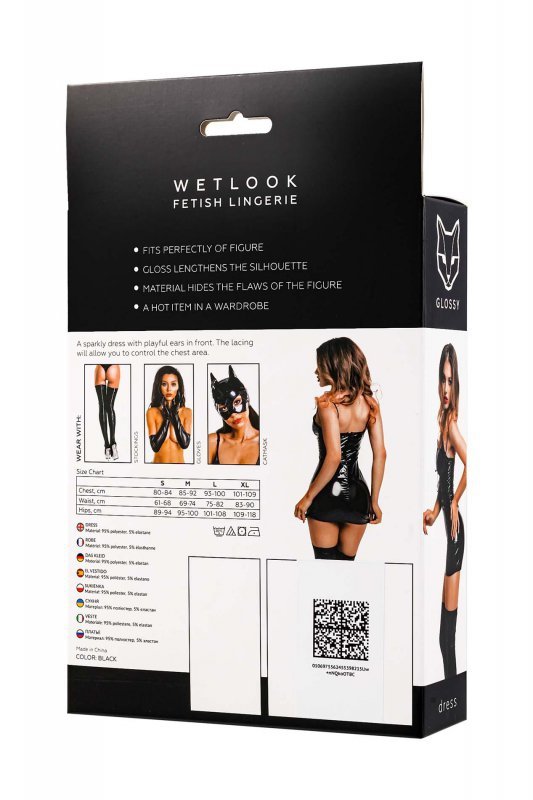 Glossy Glossy Mirabell,dress,wetlook,black,S