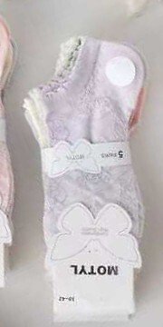 Stopki WiK Motyl 3504 wz.16 Ażur 35-42