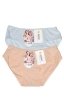 Figi DC Girl 26585 A'2 S-XL