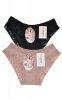 Figi DC Girl 26569 A'2 S-XL