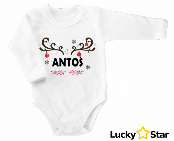 Zestaw rodzinny Mama Tata + body z wybranym imieniem dziecka