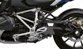 Zestaw osłon przeciwbłotnych RG Racing Eazi-Grip Scuff Guard Kit Bmw R1250Gs 18-25. 