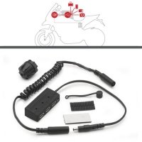GIVI S111 GIVI ROZDZIELACZ ZASILANIA USB DO TANKBAGA GIVI S111 GIVI ROZDZIELACZ ZASILANIA USB DO TANKBAGA