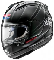 ARAI KASK INTEGRALNY RX7V CBR SILVER ARAI KASK INTEGRALNY RX7V CBR SILVER