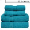 RĘCZNIK KĄPIELOWY FROTTE 70X140 cm 550G FORUM