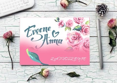 zaproszenie 150 x 150 mm, druk dwustronny, kreda 350 g, folia dwustronna - 300 sztuk