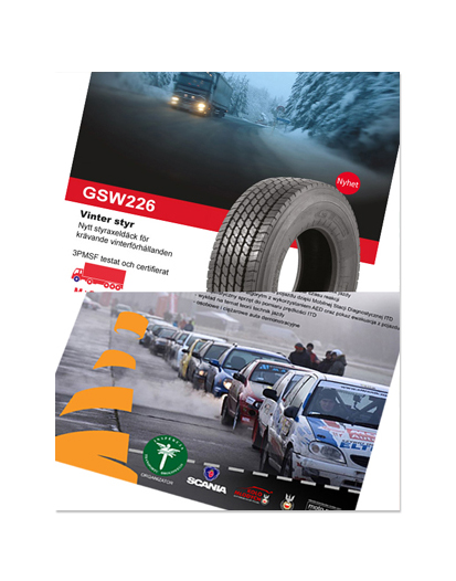 ulotka DL, 99 x 210 mm, wysyłka następny dzień, druk pełnokolorowy obustronny 4+4, na papierze kredowym, 130 g, 10 sztuk  