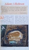 Mariusz Szmajdziński Ziemia Święta z Ewangelią świętego Łukasza - fragment
