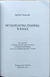 Agnieszka Chrzanowska  Metaloplastyka żydowska w Polsce - strona tytułowa