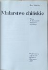 Pal Miklos • Malarstwo chińskie. Wstęp do ikonografii malarstwa chińskiego | Chiny - strona tytułowa