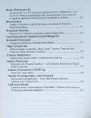 Święci w kulturze i duchowości dawnej i współczesnej Europy - spis treści