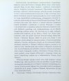 Tunde Wehli • Malarstwo hiszpańskie w średniowieczu