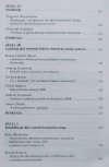 red. Paweł Kuglarz Od totalitaryzmu do demokracji
