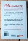 Matthew Tyrmand, Kamila Sypniewska • Jestem Tyrmand, syn Leopolda  - okładka