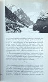 Himalaje - Karakorum red. Kazimierz Saysee-Tobiczyk - fragment
