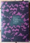 Zbigniew Lew-Starowicz  Kobieta i Eros - okładka