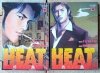 Buronson, Ryoichi Ikegami - Heat | 12 tomów | komplet - okładka