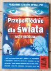 Andrzej Sieradzki • Przepowiednie dla świata. Wizje religijne - okładka