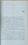 Anna Sadurska • Sztuka ziemi wydarta. Archeologia klasyczna 1945-1970. Najnowsze odkrycia i metody badań -  wstęp