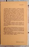 Erkki Kario  Przestępstwo pastora - okładka