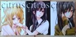 Saburouta x3 • Citrus | tom I-III