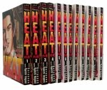 Buronson, Ryoichi Ikegami • Heat | 12 tomów | komplet