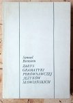 Samuel Bernstein • Zarys gramatyki porównawczej języków słowiańskich