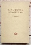 Maria Pawlikowska Jasnorzewska - Wiersze | Biblioteka Poetów