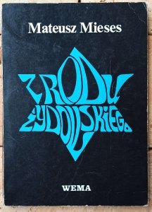 Mateusz Mieses • Z rodu żydowskiego 