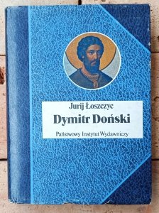Jurij Łoszczyc • Dymitr Doński