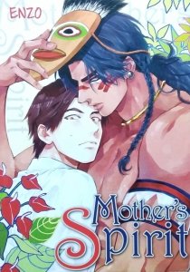 Enzo • Mother's Spirit