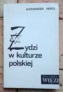 Aleksander Hertz - Żydzi w kulturze polskiej