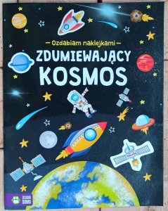 Ozdabiam naklejkami • Zdumiewający kosmos