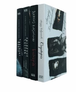 Siergiej Łukjanienko x4 - Labirynt odbić - Fałszywe lustra - Brudnopis - Czystopis