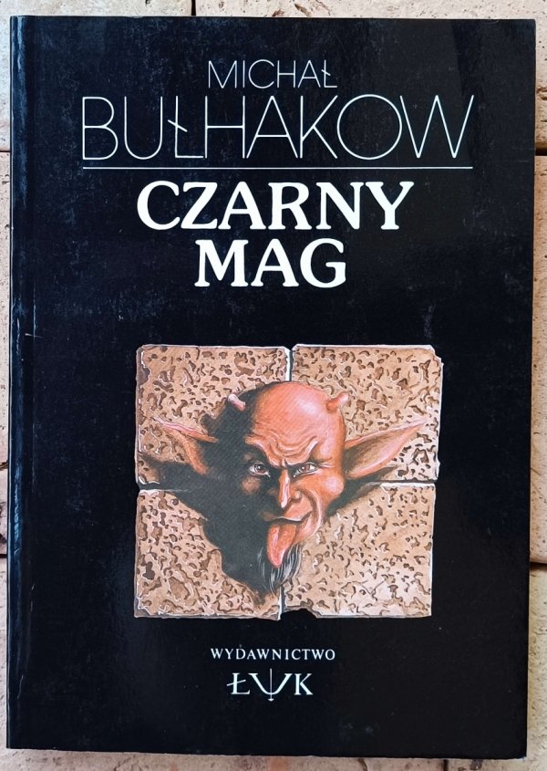 Michał Bułhakow • Czarny mag