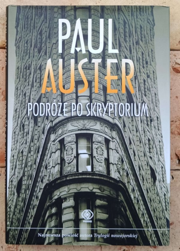 Paul Auster Podróże po skryptorium - okładka
