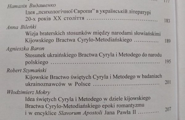 red. Włodzimierz Mokry Harmonijne współistnienie kultury Wschodu i Zachodu na Ukrainie