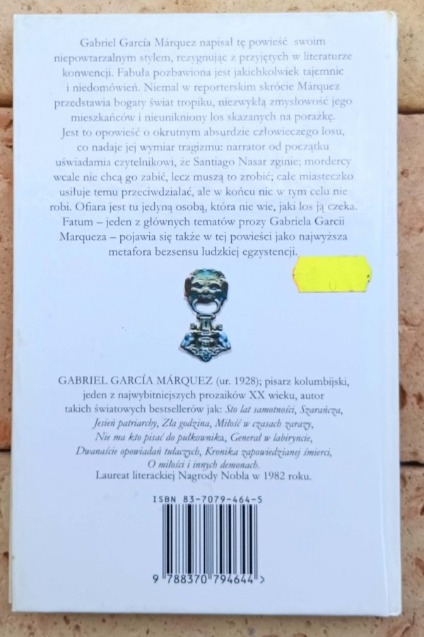 Gabriel Garcia Marquez • Kronika zapowiedzianej śmierci  - okładka