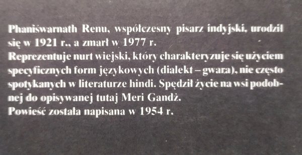 Phaniśwarnath Renu W Meri Gandżu zwykłej wiosce [Indie]