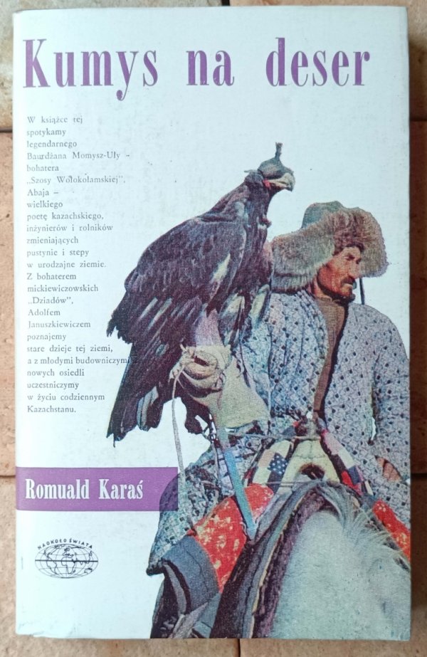 Romuald Karaś Kumys na deser [Naokoło świata] - okładka