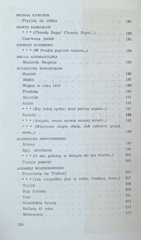 przekład Anatol Stern • Piliśmy pieśni [Lermontow Pasternak Achmatowa Cwietajewa] spis treści