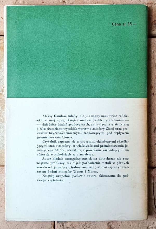 A.D. Daniłow Chemia, atmosfera, Kosmos - okładka